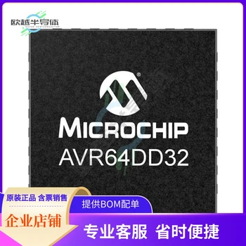 MCU AVR16DD20-I/reģionālajai vides pārvaldei MCU 16KB, 8KB RAM, 20p, 24MHz, MVIO, 12.b ADC, ZCD, DAC, 2xUART, SPI,