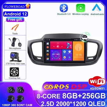 Android 12 Bezvadu Carplay 8G+256 GB Bezvadu carplay Android Auto Auto Radio Kia Sorento 3 2014-2017 Multimediju Atskaņotājs, GPS