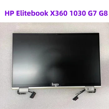 Sākotnējā Touch Screen HP Elitebook X360 1030 G7 G8 Augšējā Daļā Digitizer Displeja Paneļa Montāža 1920X1080