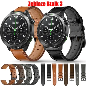 22mm Ādas Siksna Watchband par Zeblaze Btalk 3 Smart Wriststrap Ātri Releas Aproce par Zeblaze Btalk 3 Pulksteņu Piederumi