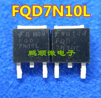 20pcs oriģinālu jaunu FQD7N10L TO-252 100V 7.A N-channel MOSFET noliktavā
