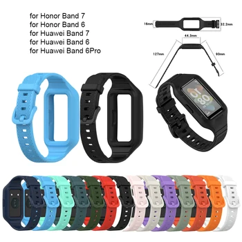 TPE Pulksteņu Siksniņas seguma Godu Band7/6 Aproce Ekrāna Aizsargs Smartwatch Aproce par Huawei Band 7/6/6Pro
