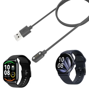 Smartwatch Doks Lādētāja Adapteri ar USB Uzlādes Kabelis Priekš Haylou Saules Lite/Smart Watch 2 Pro/GST Lite Jauda Maksas Piederumi