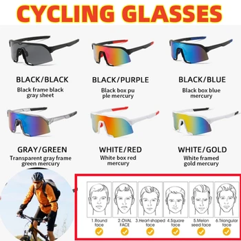 Riteņbraukšana, Izjādes Brilles Polarizētās Lēcas Photochromic Āra Sporta Saulesbrilles, Pretvēja Velosipēdu Velosipēdu Brilles Vīrieši Sievietes
