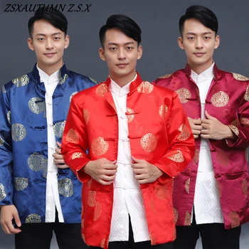 2023 Ķīniešu Tradicionālās Tang Uzvalks Vīriešu Krekls Vintage garām Piedurknēm Ķīnas Vīriešu Kung Fu Hanfu Jauno Gadu Drēbes, Etniskā Stilā