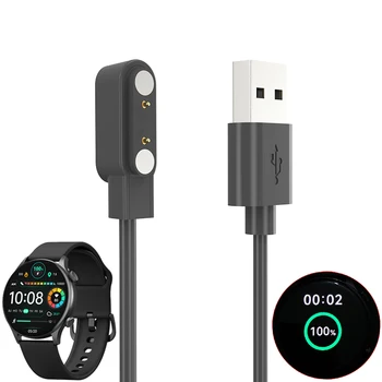 Smartwatch Doks Lādētāja Adapteri ar USB Uzlādes Kabelis Vadu Haylou Saules Plus RT3 LS16 Smart Skatīties Jauda Uzlādes Vadu Piederumi