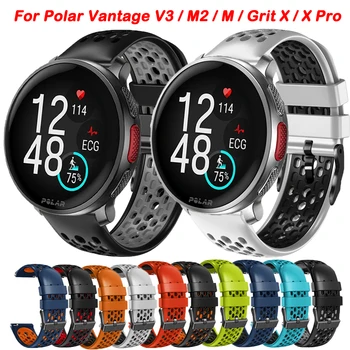 Sporta Silikona Siksna Polar Skatu V3 M2 M / Smiltis X / X Pro / Titan Siksnas Watchband Aizstāt Aproce 22mm Rokas Piederumi