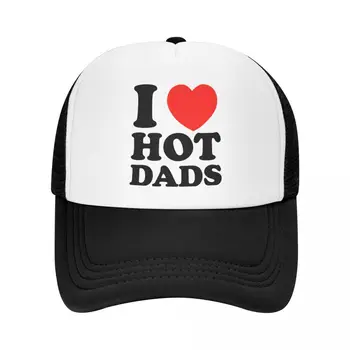 Personalizētu Es Mīlu Karstu Tēti Beisbola Cepure Vīriešiem, Sievietēm, Regulējams Šoferis Cepuri Vasaras Sporta Snapback Cepures Cepures
