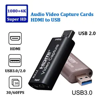 Dvd Videokameras Usb 3.0 Usb2.0 Spēle Ieraksts Rūtiņu Gab Youtube HDMI-saderīgam Grabber Ieraksti Dvd Live Raidījums Par Spēli