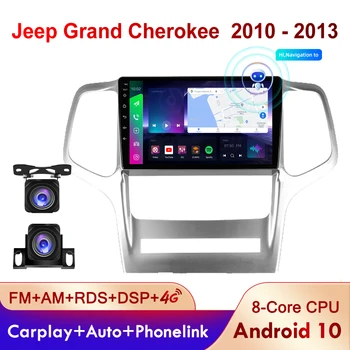 9 collu Android 2 Din Auto Multimedia Stereo Atskaņotāju Jeep Grand Cherok 2008 2009 2010 2011 2012 2013 Navigācija GPS Autoradio