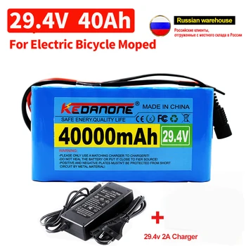 24V 40Ah 7S3P 18650 Li-ion Akumulators Pack 29.4 V 30000mAh Elektrisko Velosipēdu, Mopēdu /Elektriskās/Litija Jonu Akumulatoru Lādētāju 2A