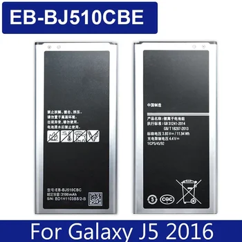 Mobilā Tālruņa Akumulators Samsung Galaxy J5 2016 Izdevums J510 J510F J510G J5109 J5108 EB-BJ510CBE 3100mAh Smartphon Baterijas