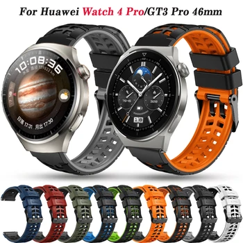 Rezerves 22mm Sporta Band Siksnas Huawei Skatīties, Skatīties 4/3 Pro/GT 2 GT3 46mm Silikona Huawei GT 3 Pro 46mm Aproce Watchband