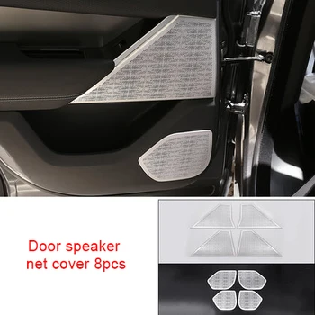 Land Rover Range Rover Velārs oglekļa šķiedras Durvju skaļruņa neto segtu 8pcs