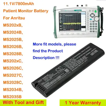 CS 7800mAh Pacientu Monitors akumulatoru Anritsu MS2024B,MS2025B,MS2026B,MS2028B,MS2026C,MS2027C,MS2028C,MS2034B,MS2035B