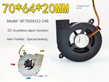 Jauns Toshiba SF7020H12-24E projektoru, turbīna, ventilators 7020 signāls 12V klusa dzesēšanas ventilators