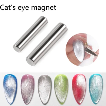 Spēcīgs Kaķu Acu Magnētu Magnētisko Nūju Nagu UV Gel poļu daudzfunkcionālu Nail art Apdare Piederumi, Grima Līdzeklis
