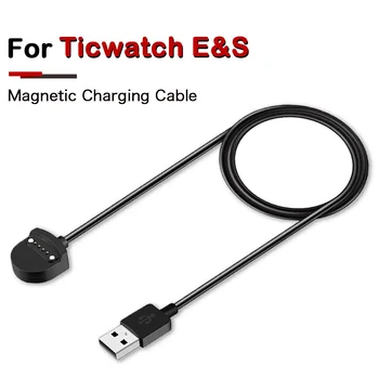 Magnētiskas Uzlādes Kabelis Priekš Ticwatch E / S Smart Skatīties Nomaiņa, Portatīvo Fast USB Lādētājs Adapteris Piederumi
