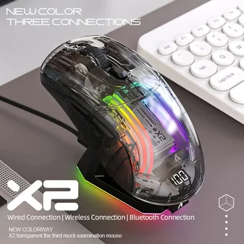 X2 Pro Bezvadu RGB Spēļu Pele Regulējams DPI 2.4 GHZ Bezvadu Peles Atbalsts Vadu Režīms PC Klēpjdators, Notebook Datoru