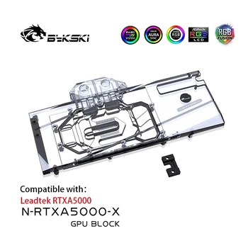 Bykski GPU Ūdens Bloks , Leadtek RTXA5000 , Šķidruma Dzesētājs Grafikas Karte, Ūdens Dzesēšana, N-RTXA5000-X