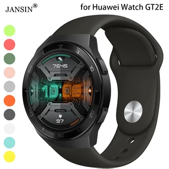 Silikona Siksna Huawei Skatīties GT2E Smartwatch Siksna Watchband Aproce Huawei GT 2E Nomaiņa Aproce Piederumi
