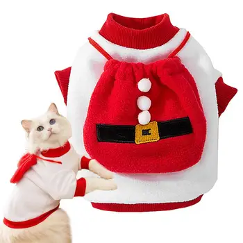 Ziemas Siltā Pet Apģērbs Mazajiem, Vidējiem Suņiem, Kaķiem Mīksta Plīša Mētelis Ziemassvētku Suņu Apģērbs, Apģērbs mājdzīvniekiem katru dienu piederumi