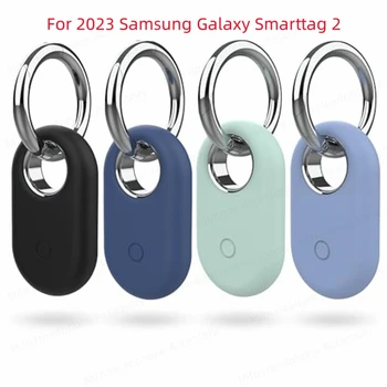 4 Pack 2023 Jaunu Smarttag2 Turētājs Gadījumā Mīksta Silikona Pret Skrāpējumiem Vāks Taustiņi/Somas Samsung Galaxy SmartTag2 Meklētājs