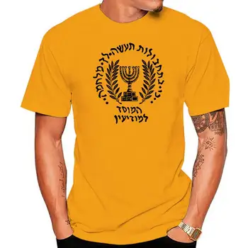 2022 Jauno Vasaras Gadījuma Vīriešu T-krekls, T krekls Mens short sleeve zaļo olīvu izraēlas mossad Īpašo Operāciju