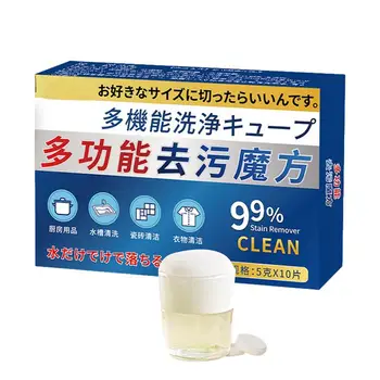 Daudzfunkcionāls Dziļās Tīrīšanas, Mazgāšanas Dezodorants 10Pcs Izlietnes Tīrīšana Putojošās Tabletes Virtuves Piederumi Tīrīšanas Veļas