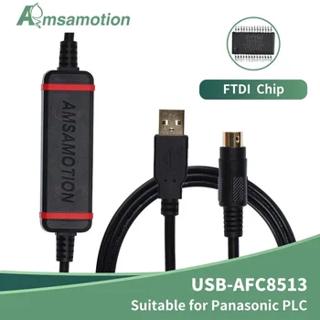 FTDI Mikroshēmas USB-AFC8513 Piemērota Panasonic PLC Programmēšanas Kabelis FP0 GP2 FP-X FP-G Series Lejupielādēt Līnijas ātrgaitas Izolētas