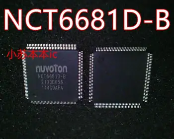 NCT6681D NCT6681D-B NCT6681D-C