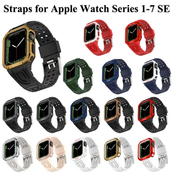 Silikona Joslas Apple Pulksteņu Siksniņas 45mm 41mm 44mm 40mm 38mm 42mm Smartwatch Watchband Aproce par iWatch sērija 123 4 5 6 7 se
