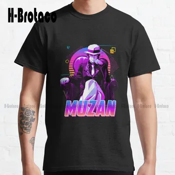 Muzan Kibutsuji - Retro Mākslas Klasisks T-Krekls Demon Slayer Augstas Kvalitātes Gudrs, Elegants Jauki Kawaii Salds Karikatūra Kokvilnas Tee Krekli