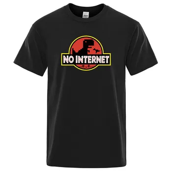 Karikatūra Dinozauru tee krekls Uzdrukāts Nav interneta T krekls vīriešiem dino t smieklīgi Harajuku Topi Jurassic offline park Vīriešu t-krekls