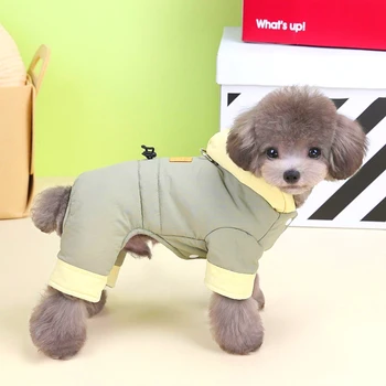 Mazo Suņu Apģērbu Rudenī un Ziemā Silts četrkājaino Mīluli Polsterēta Drēbes, Japāņu un korejiešu Departaments Var Vilkt Suns Mētelis