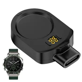 Smartwatch Uzlādes Adapteri Skatīties Nomaiņa Smartwatch Lādētāju Strāvas Adapteris Drošu 5V Portatīvo 90 Grādu Uzlādes Adapteri