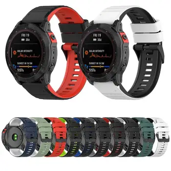 Silikona Smart Watch Band Divu krāsu Siksnu Nomaiņa Aproce Garmin Priekštecis 955 Ātri Atbrīvot Siksna Aproce