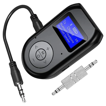 4-In-1 Bluetooth Raidītāju un Uztvērēju, Zema Latentuma Bezvadu Bluetooth 5.0 Audio AUX Adapteri, Lai Auto/Home Stereo Sistēma
