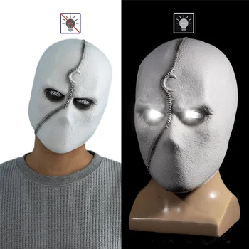 1GB Mēness Bruņinieka Kostīms, Maska, Lateksa Pelēkā Led Ķivere ar Pilnu Sejas Masku Halloween Masku Puse Tērpu Aksesuārus