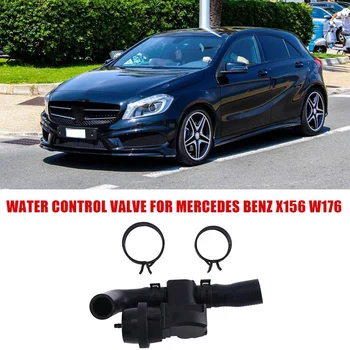 Auto Ūdens Kontroles Vārsts Automobiļu Ūdens Dzesēšanas Cirkulācijas Vārsts Mercedes BENZ X156 W176 A2702001600 270 200 16 00